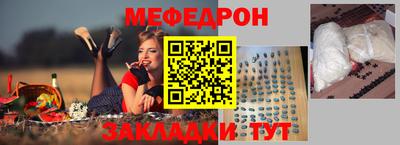 не бодяженный Бузулук