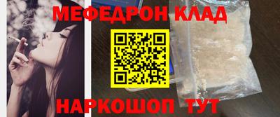 не бодяженный Бузулук