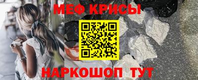 не бодяженный Бузулук