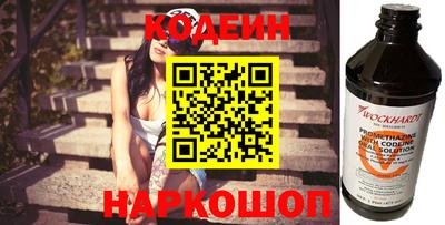 не бодяженный Бузулук