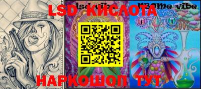 не бодяженный Бузулук