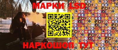 не бодяженный Бузулук