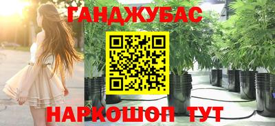 герыч Бугуруслан