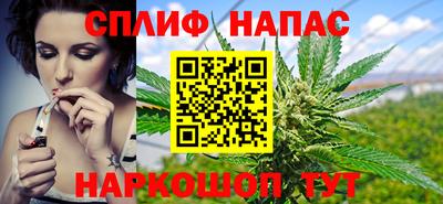 герыч Бугуруслан