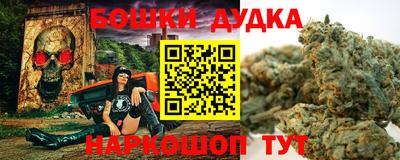 не бодяженный Бузулук