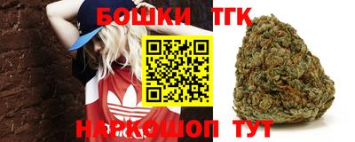 герыч Бугуруслан