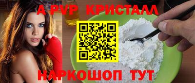 не бодяженный Бузулук
