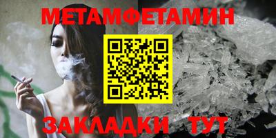 не бодяженный Бузулук