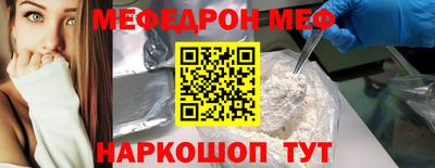 не бодяженный Бузулук