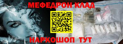 не бодяженный Бузулук